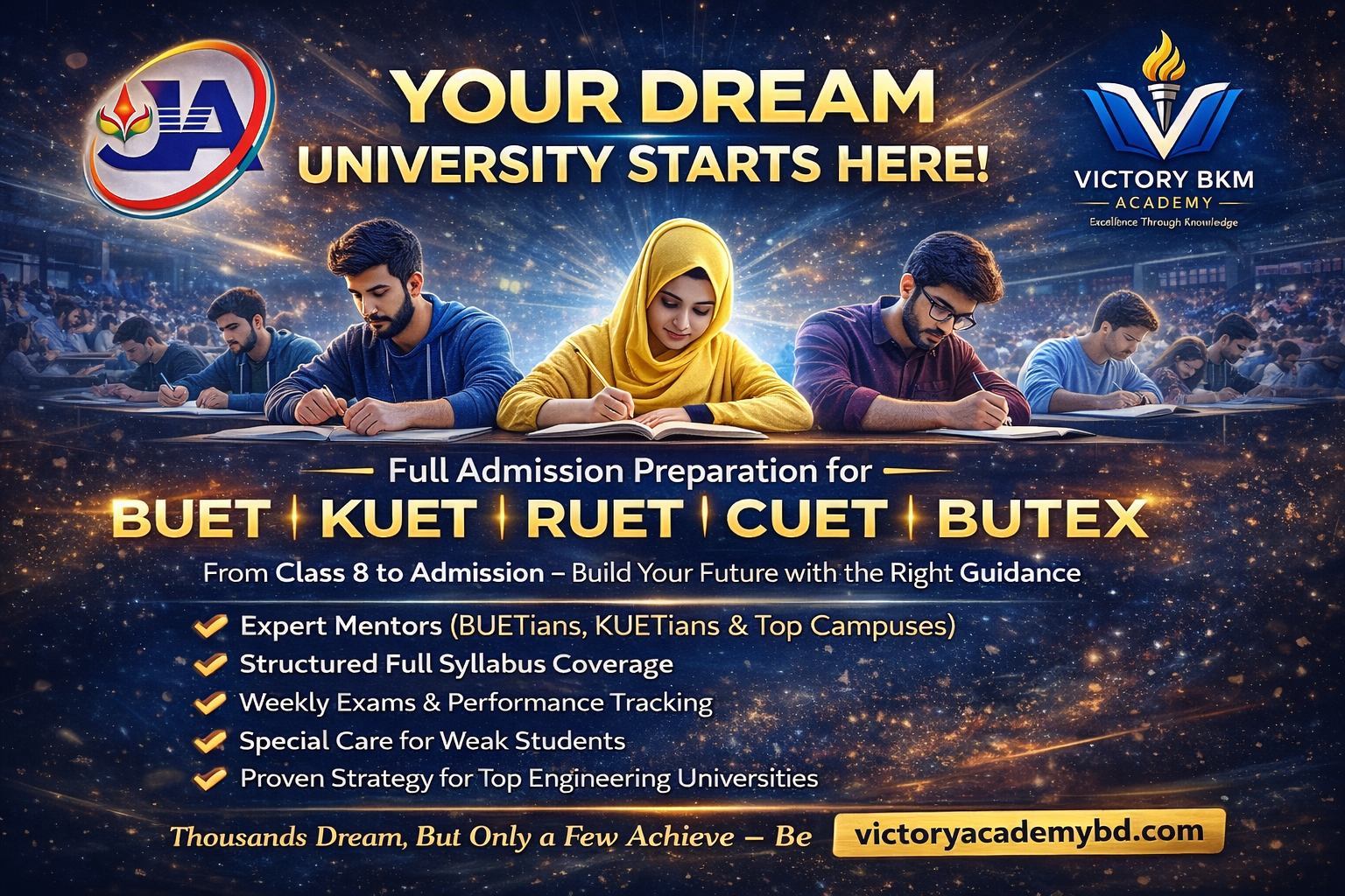 “Mission Engineering